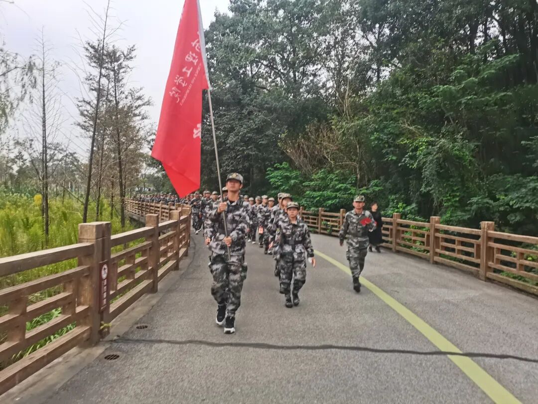 402永利集团