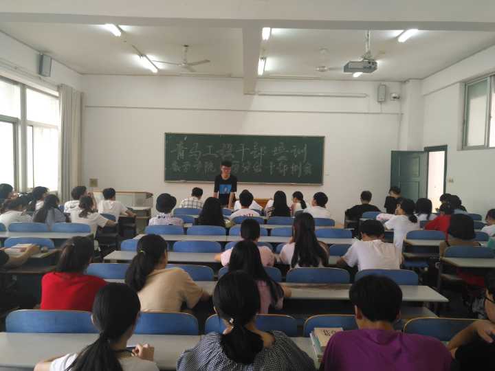 402永利集团