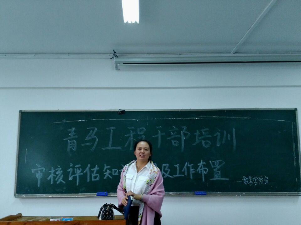 402永利集团