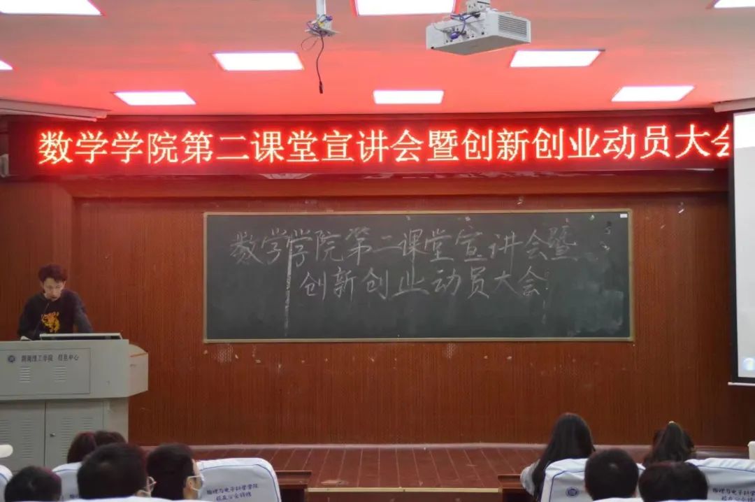 402永利集团