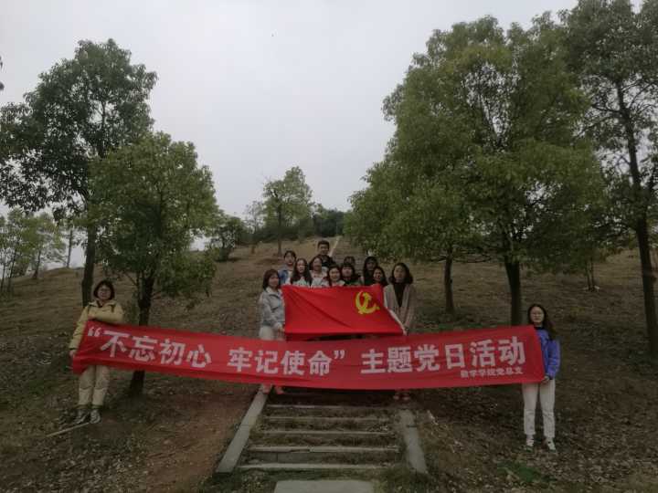402永利集团