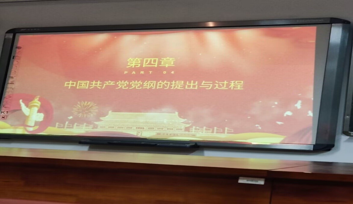 402永利集团