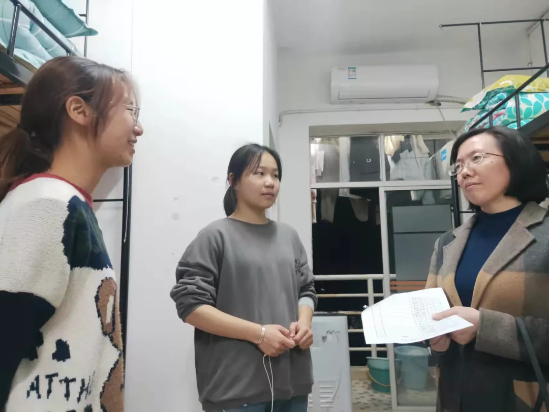 402永利集团