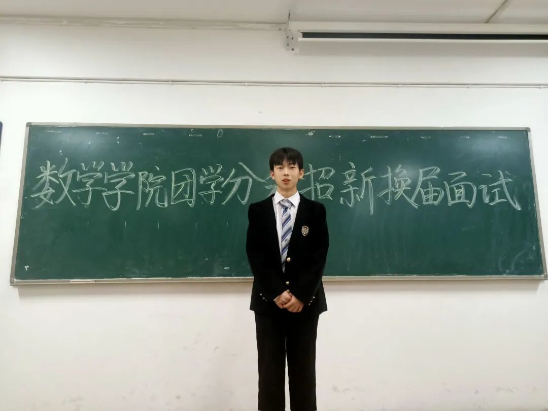 402永利集团