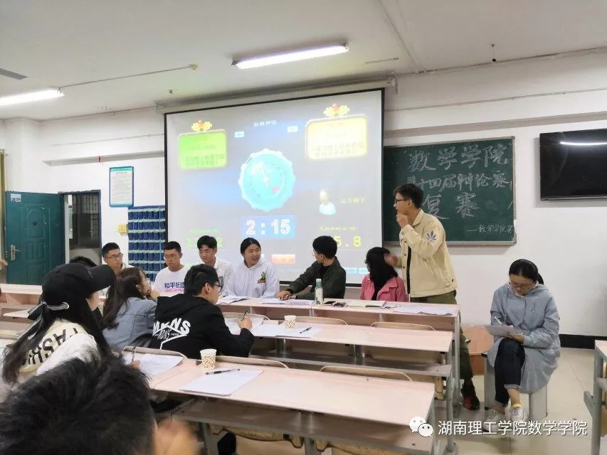 402永利集团