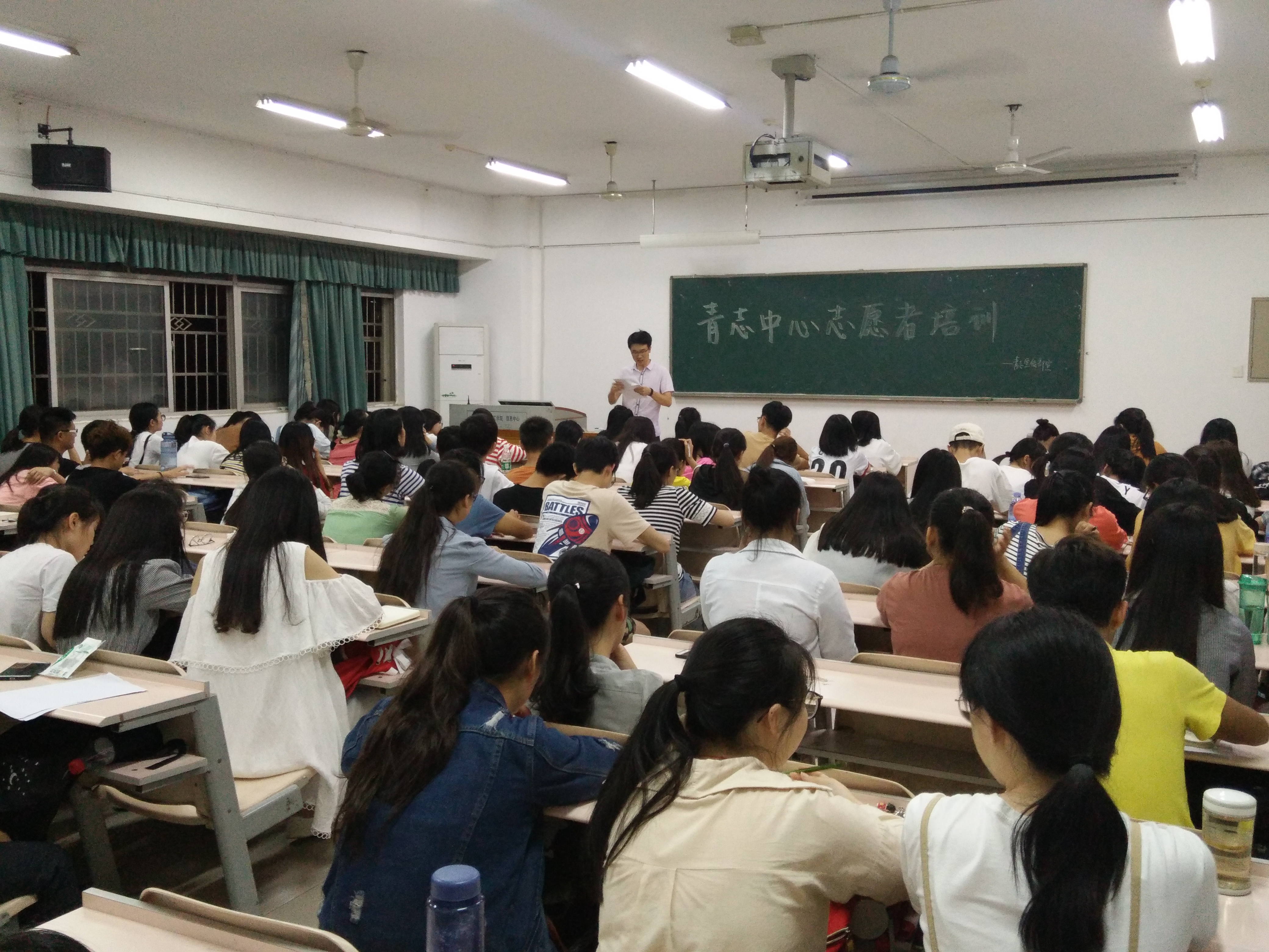 402永利集团
