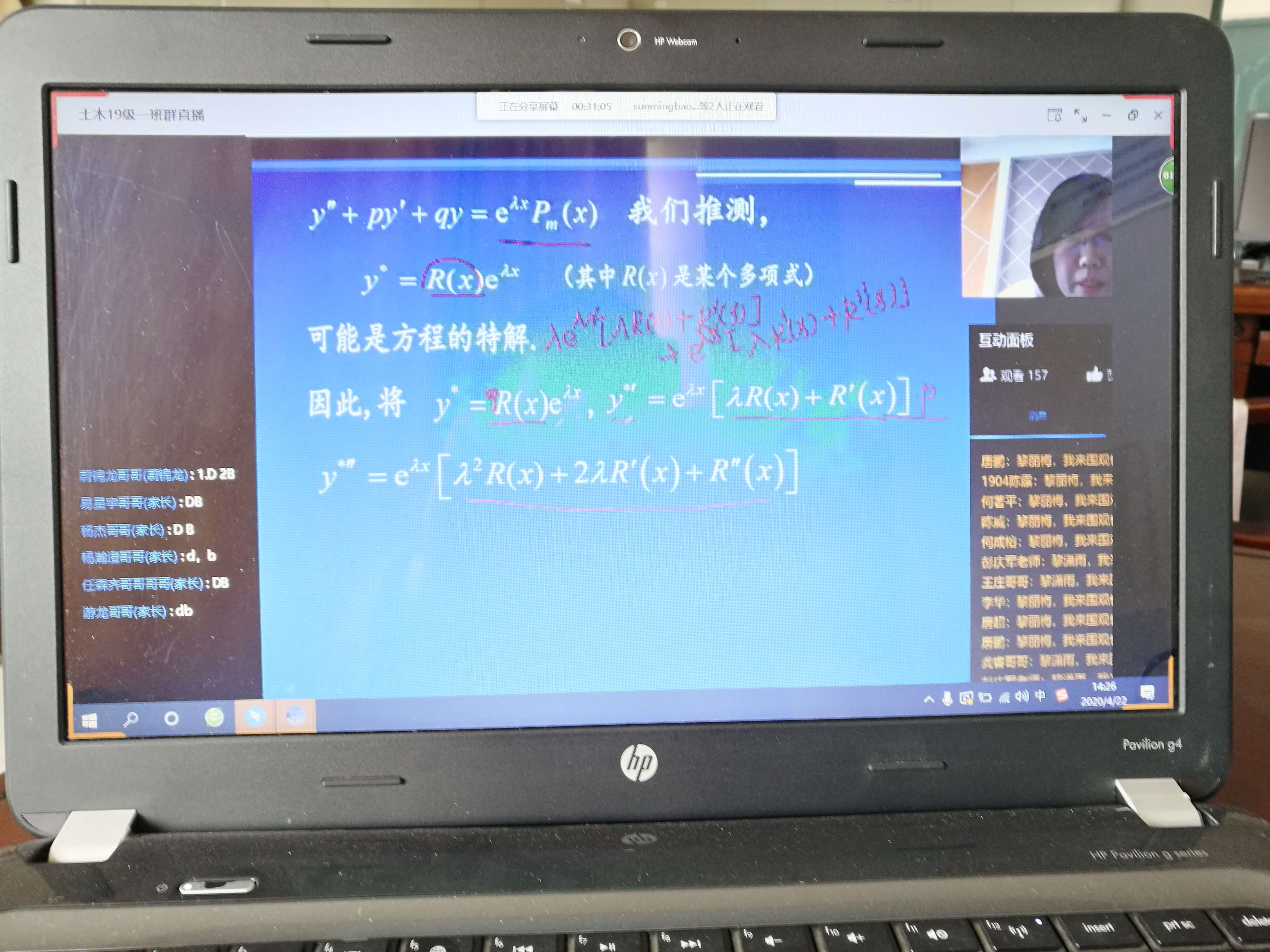 402永利集团