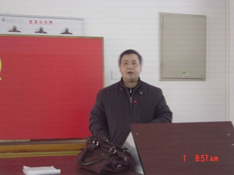 402永利集团