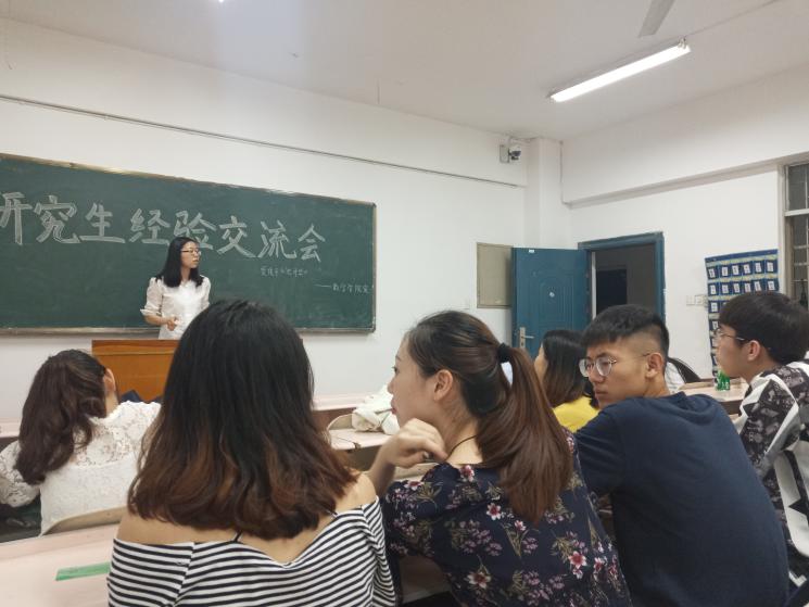 402永利集团