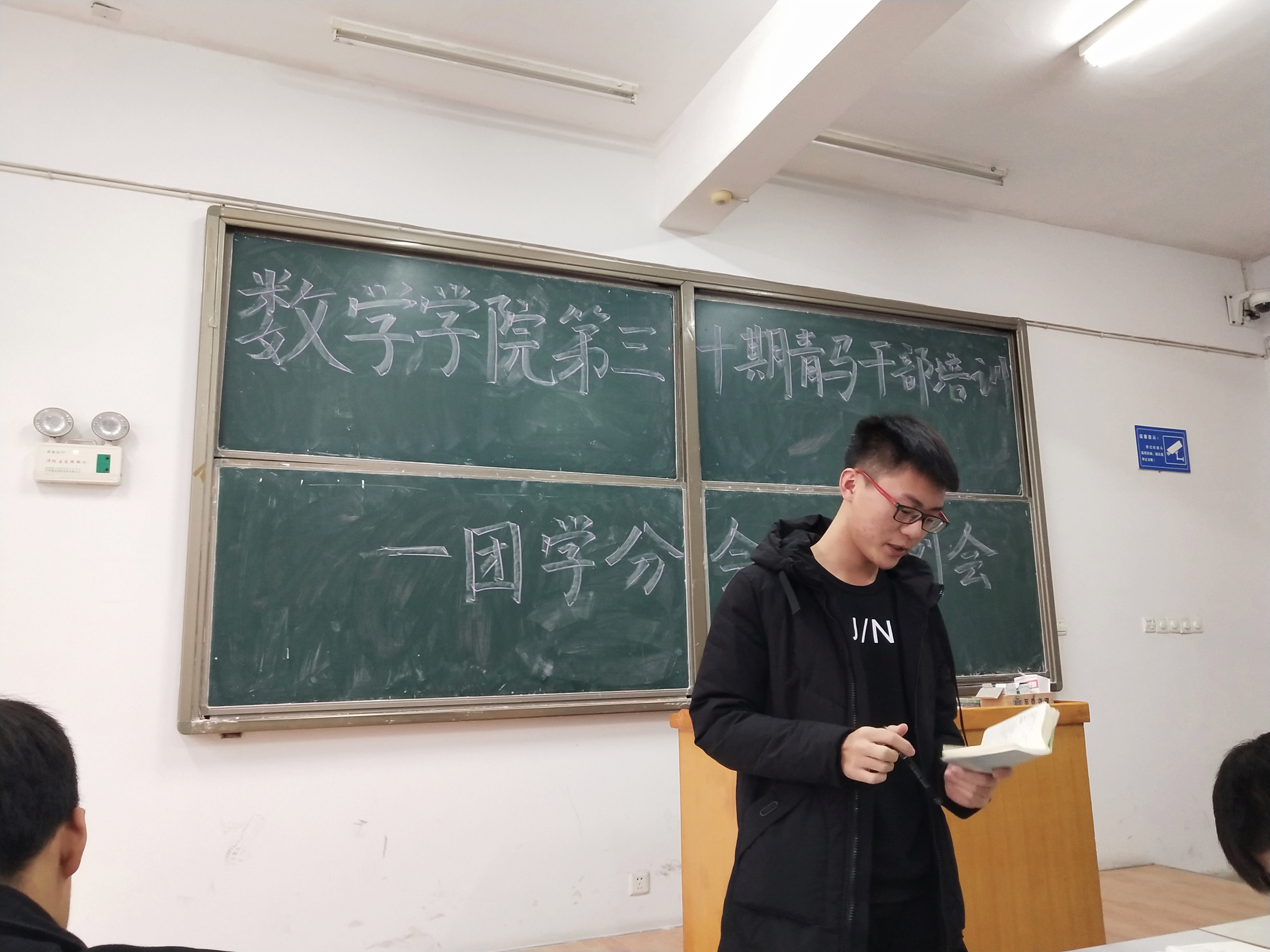402永利集团