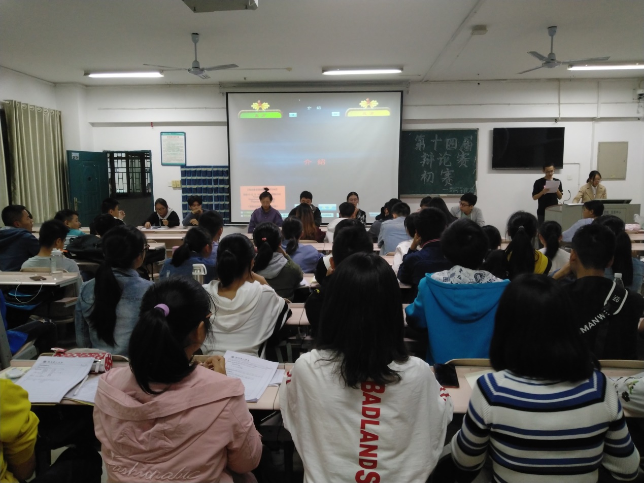 402永利集团
