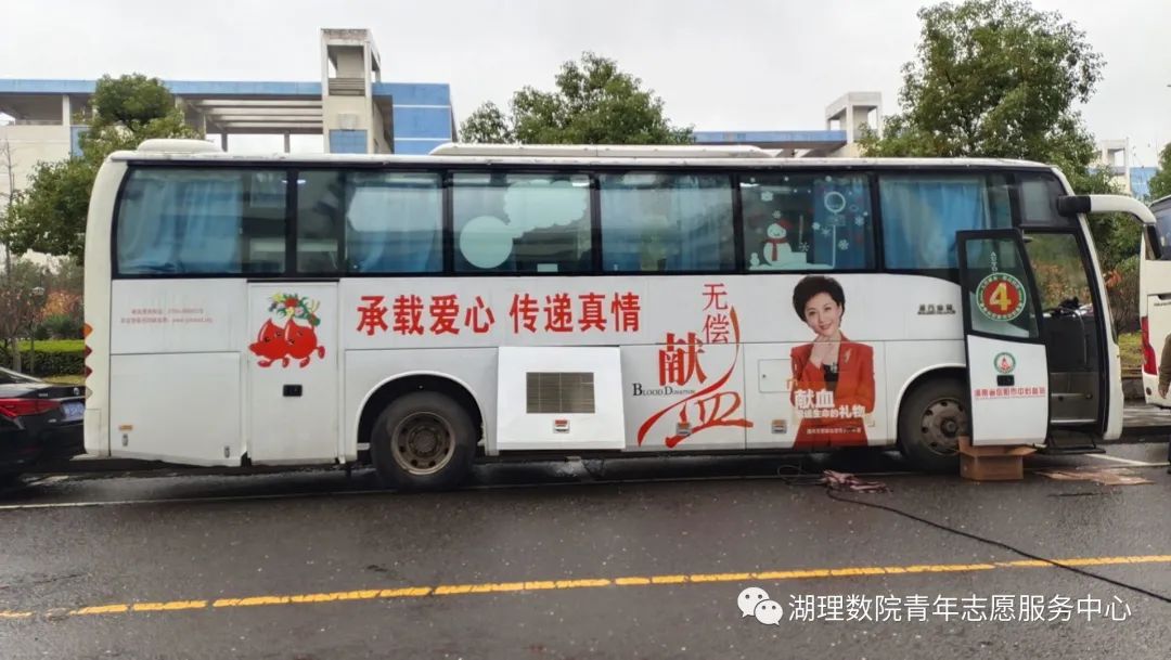 402永利集团