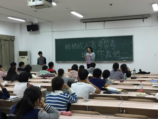 402永利集团