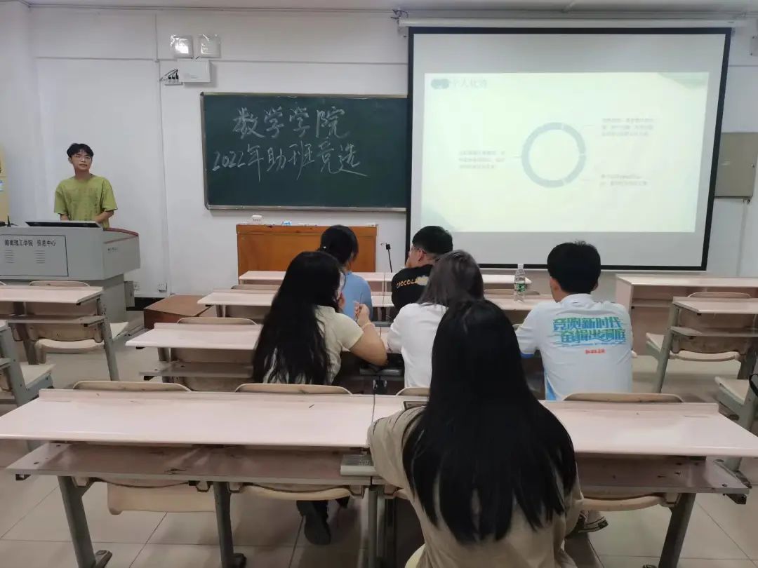 402永利集团