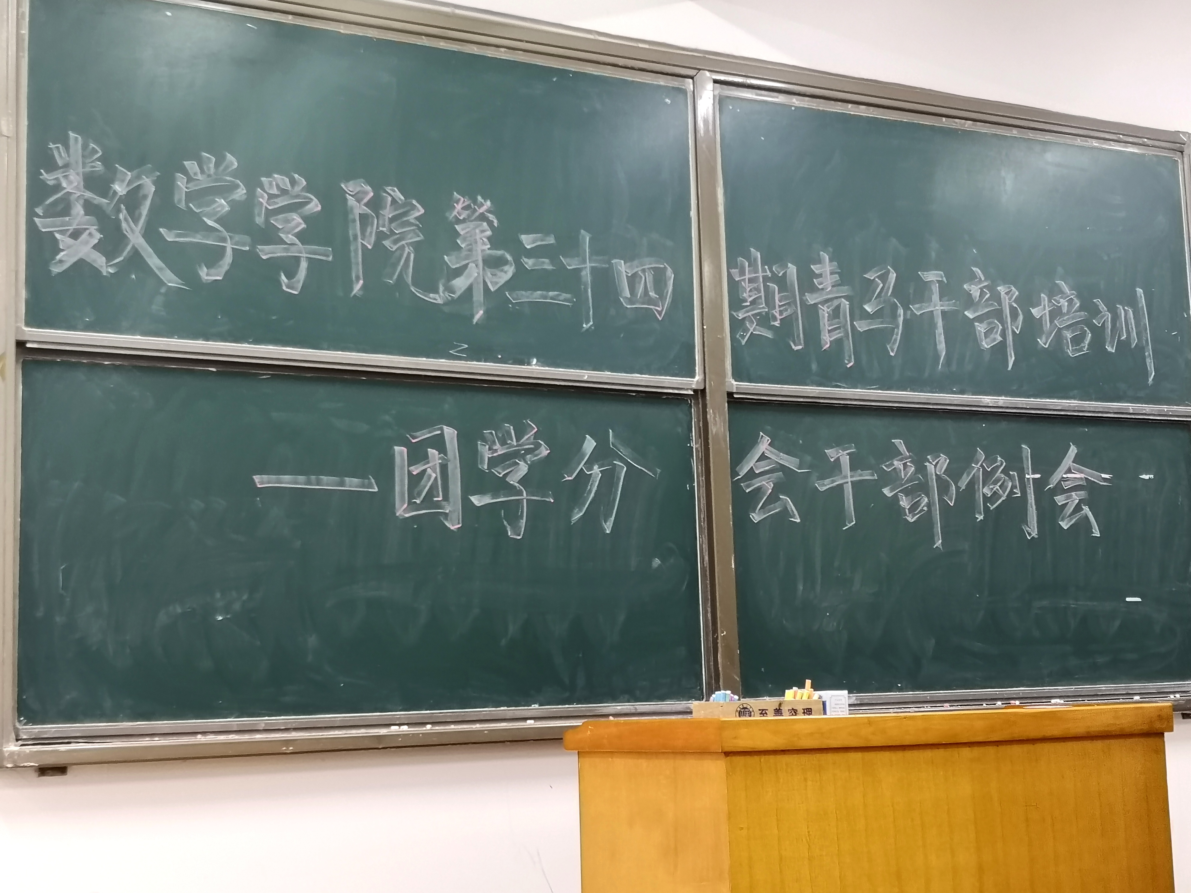 402永利集团
