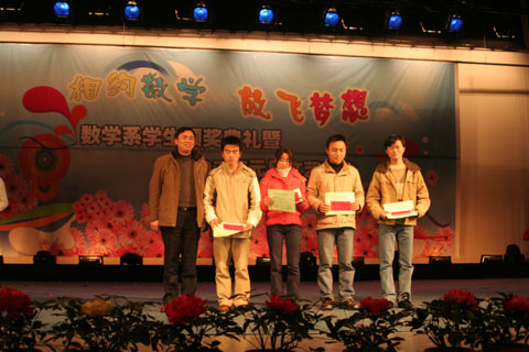 402永利集团