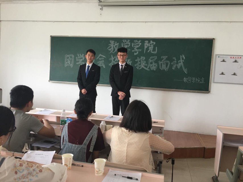 402永利集团