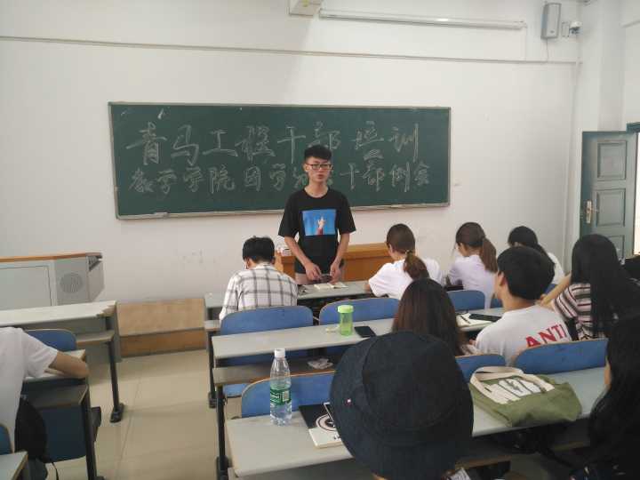 402永利集团
