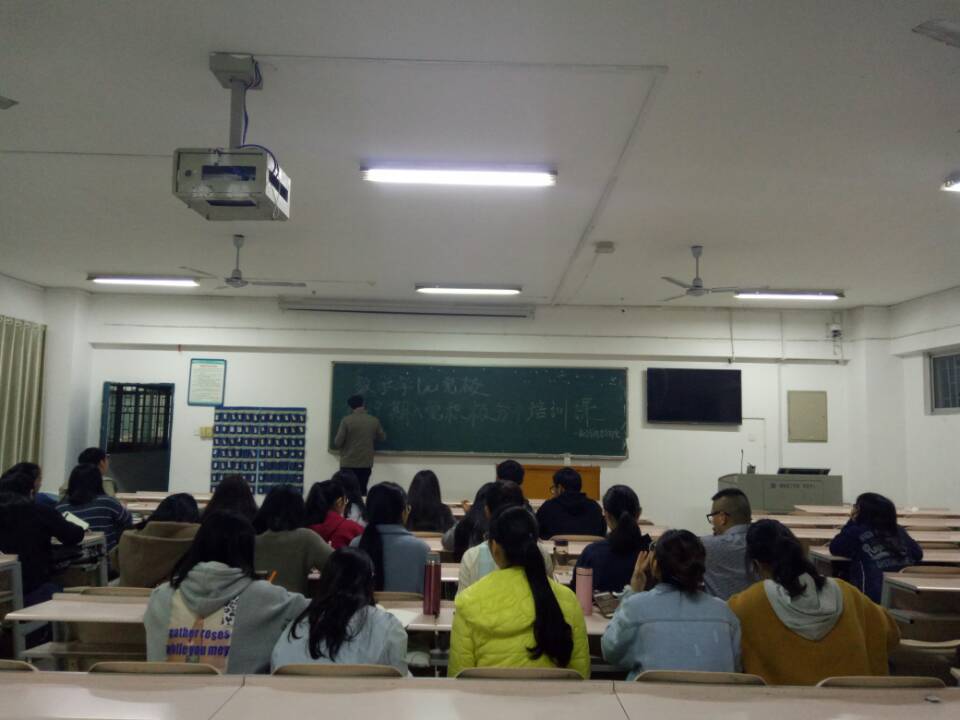 402永利集团