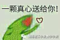 402永利集团