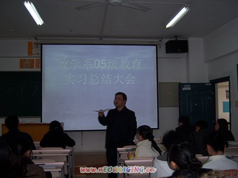 402永利集团
