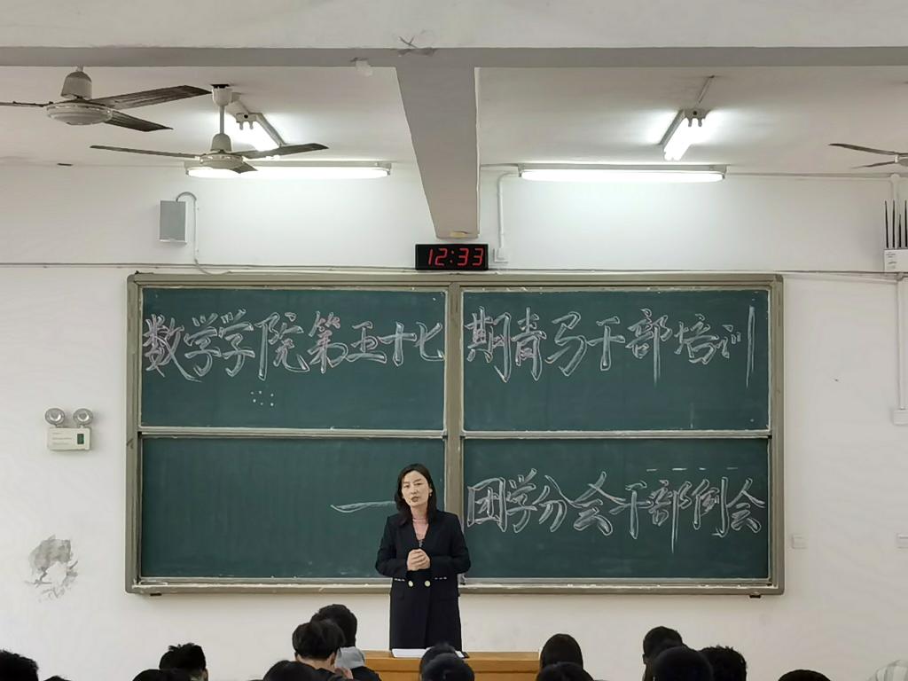 402永利集团