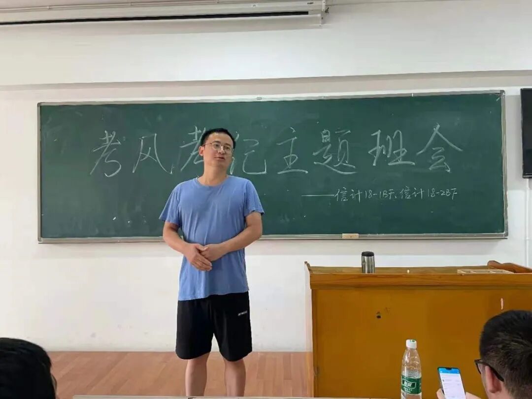 402永利集团