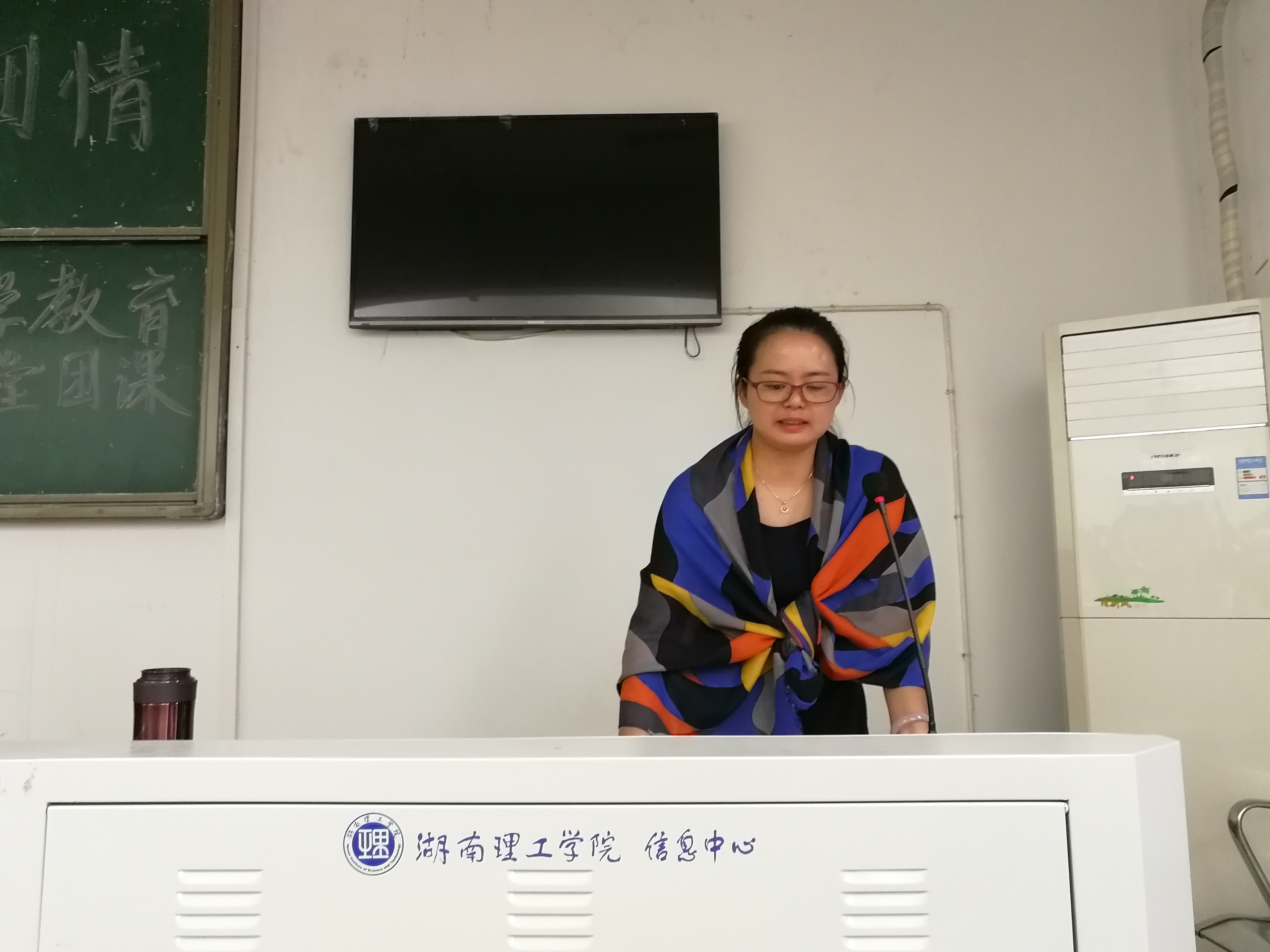 402永利集团