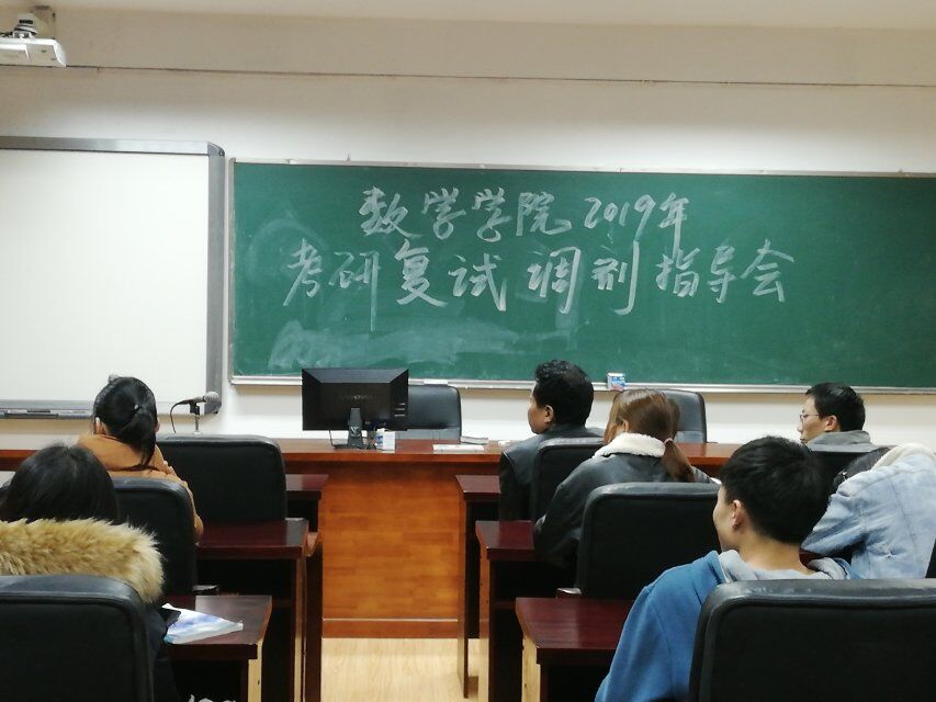 402永利集团