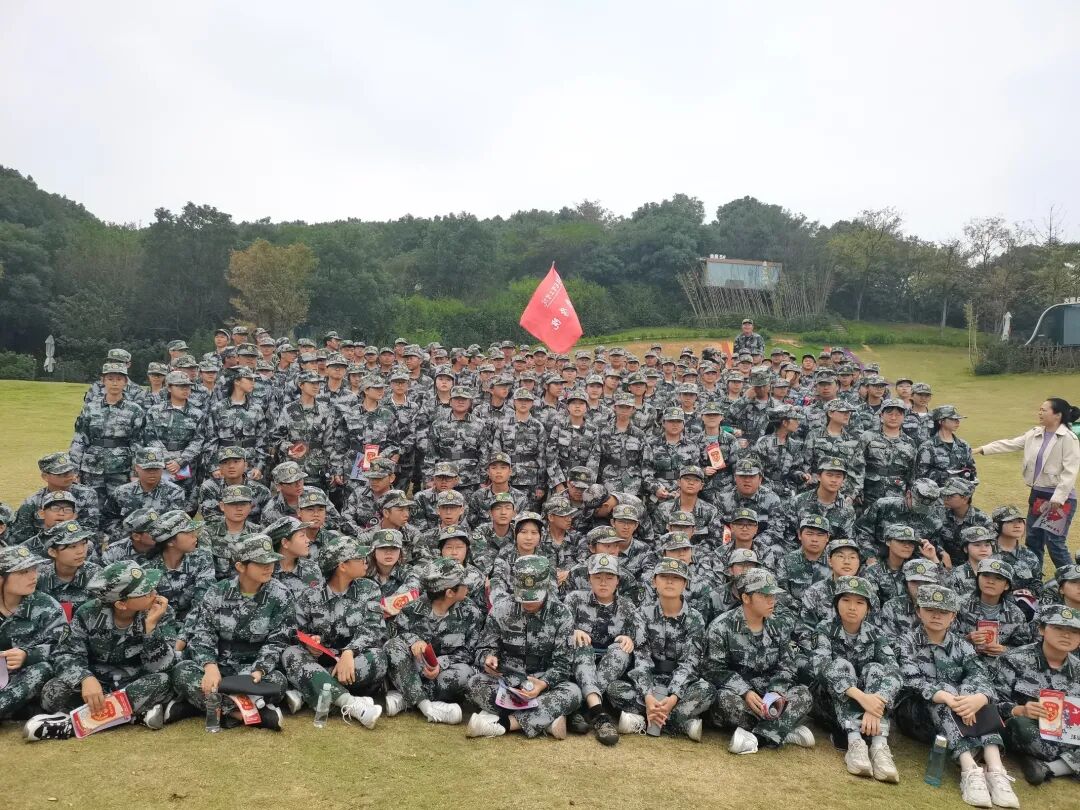 402永利集团