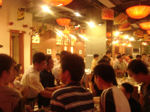 402永利集团