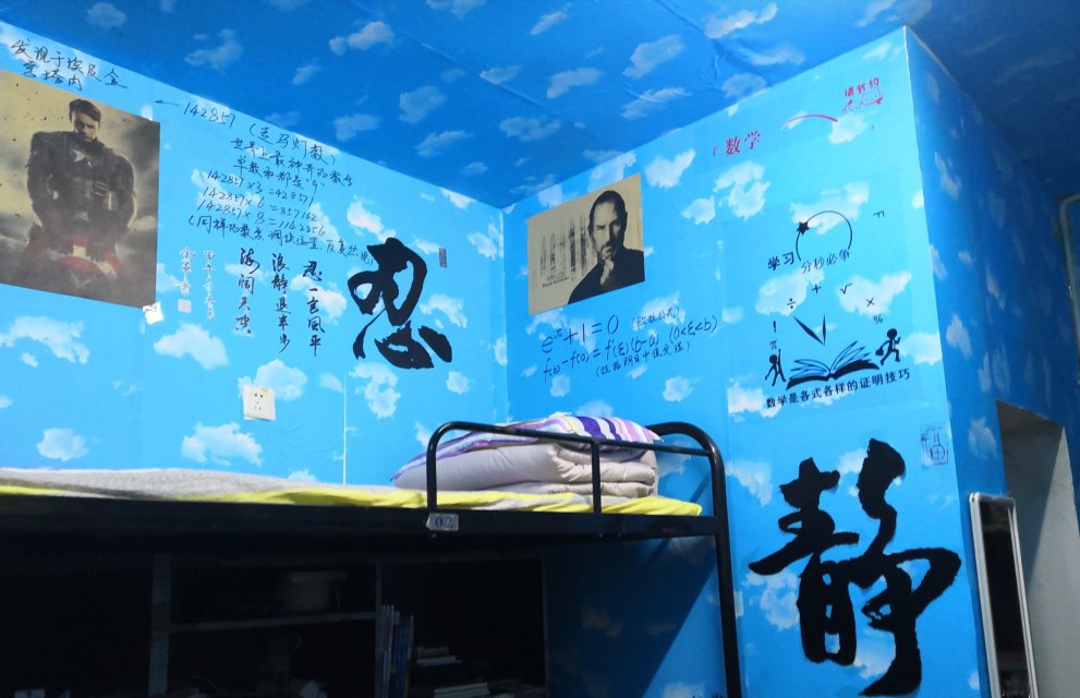 402永利集团