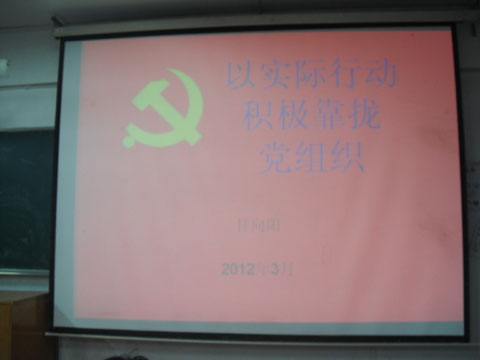 402永利集团