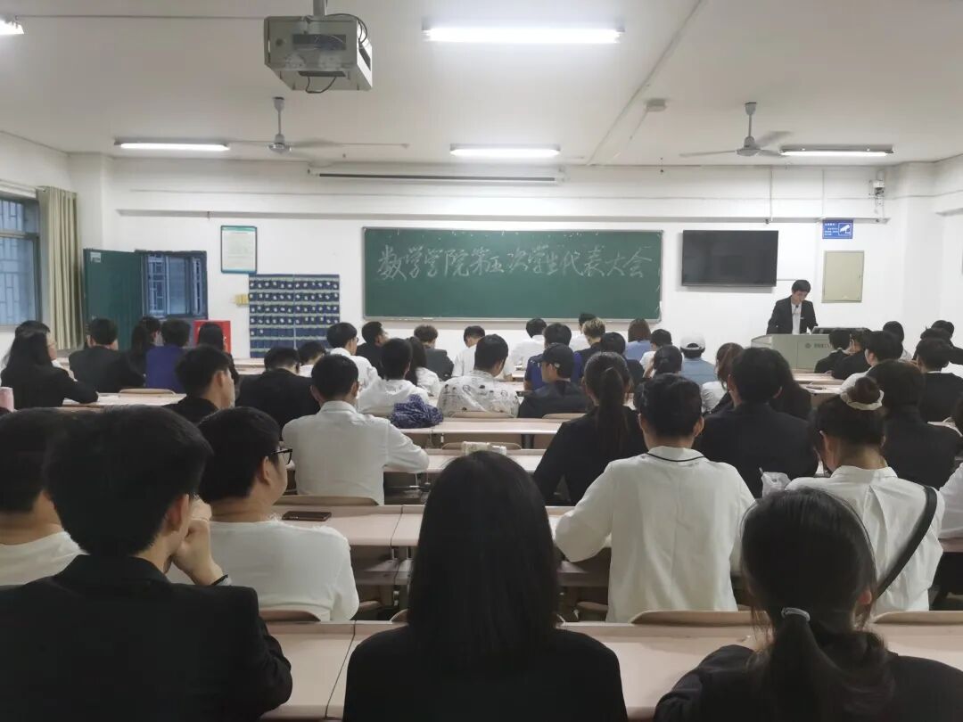 402永利集团