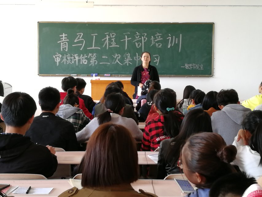 402永利集团