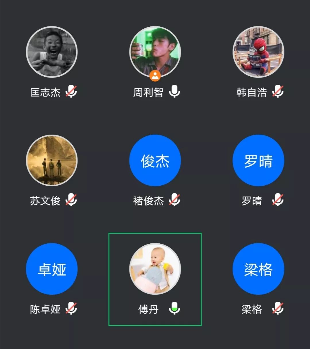 402永利集团