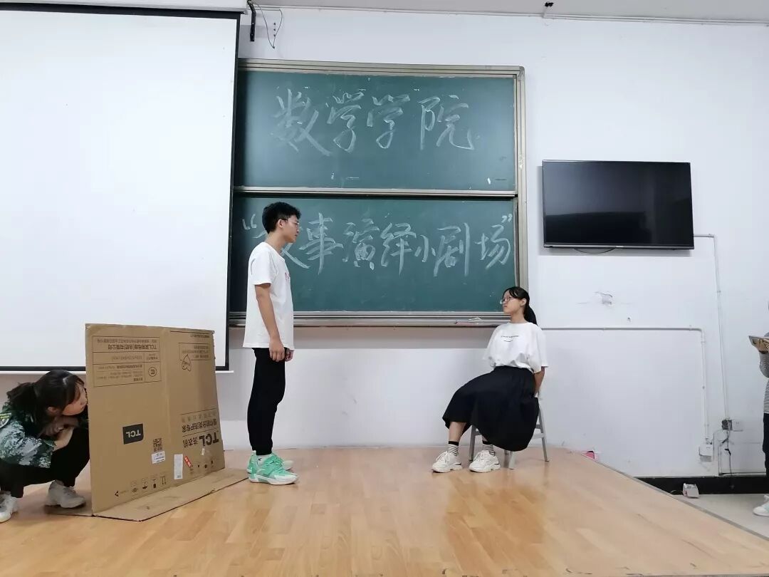 402永利集团