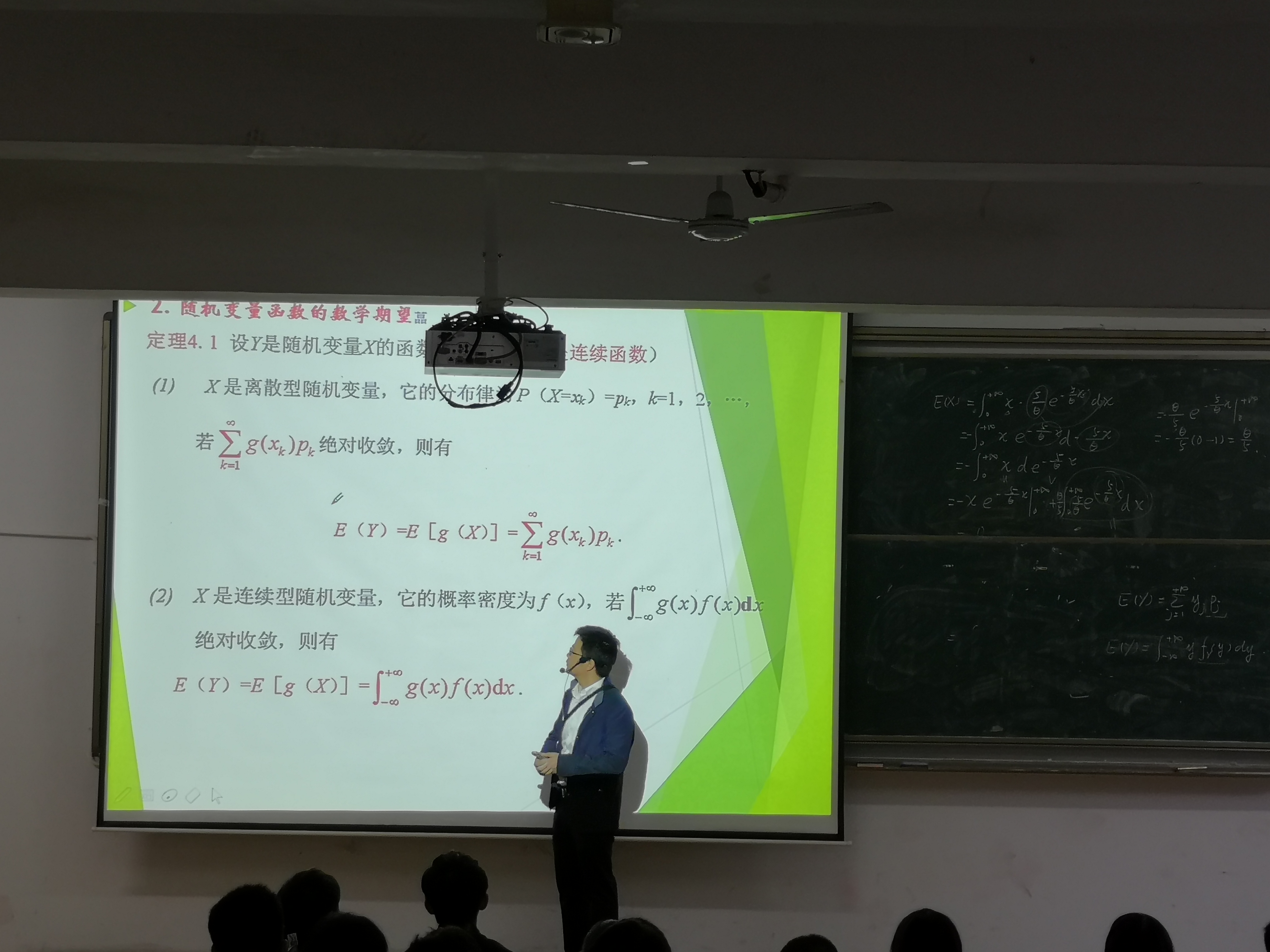 402永利集团