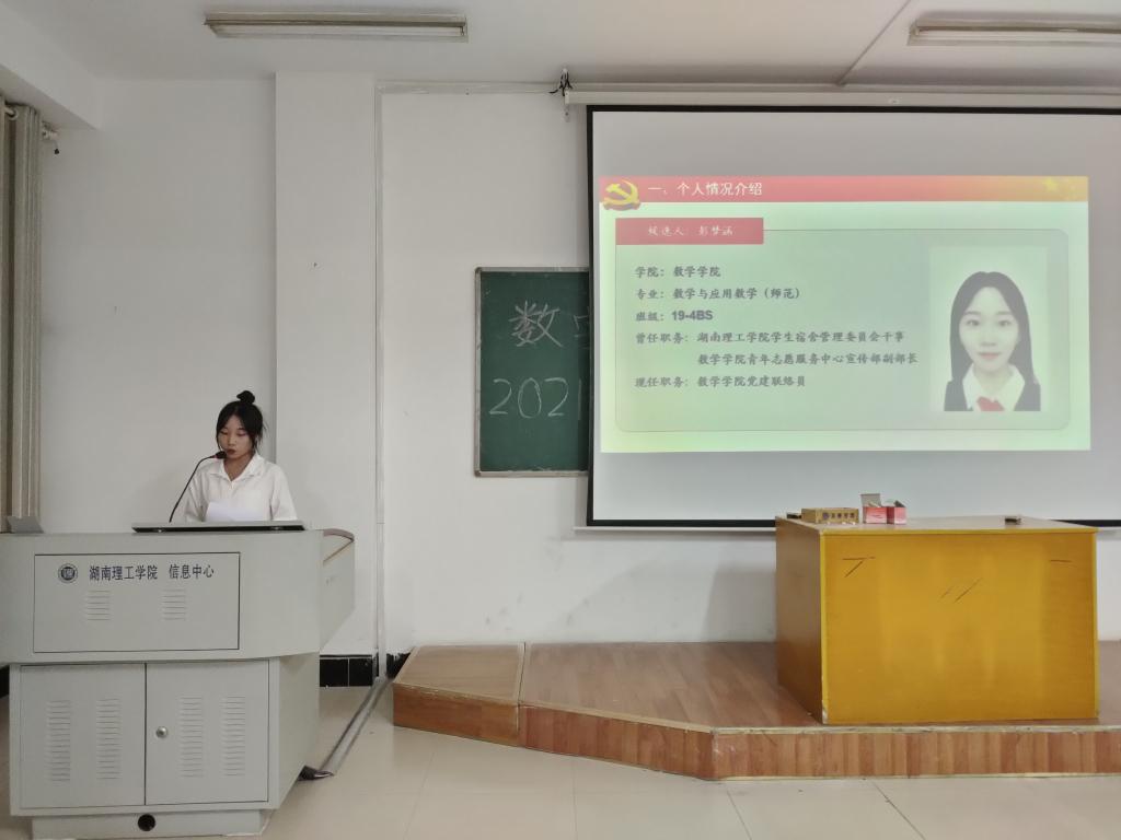 402永利集团