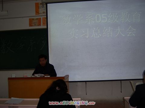 402永利集团
