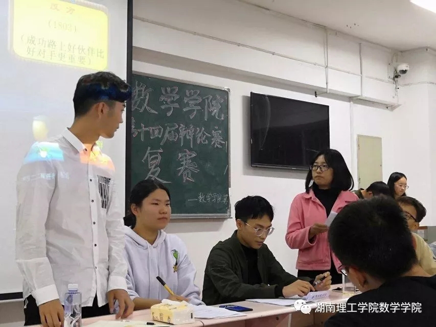 402永利集团
