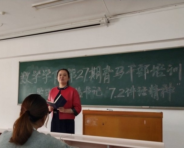 402永利集团