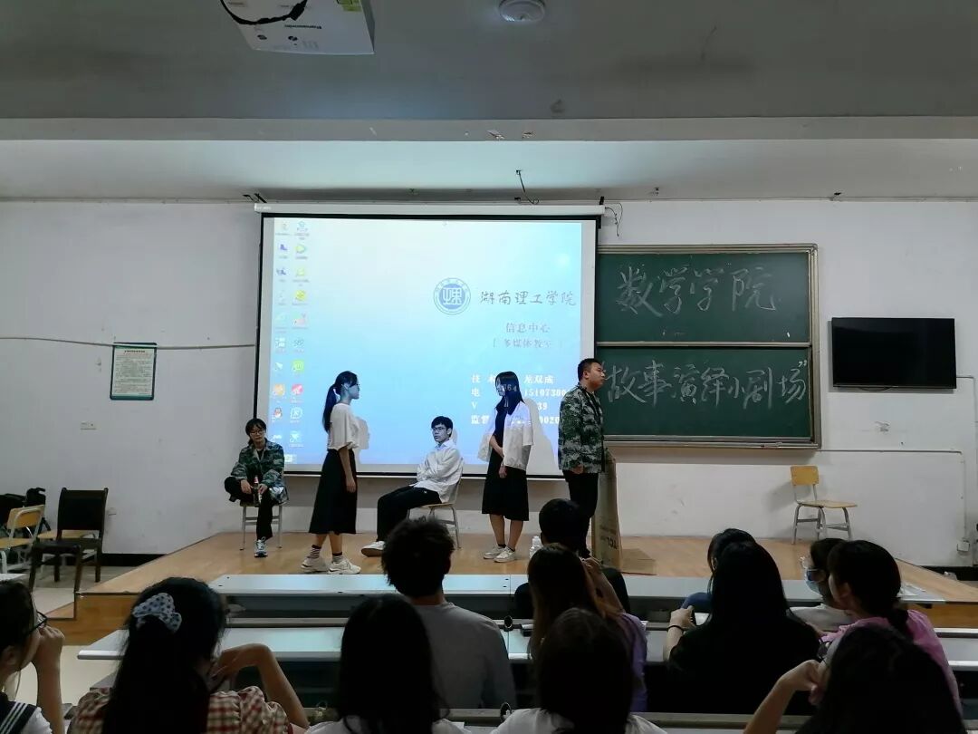 402永利集团