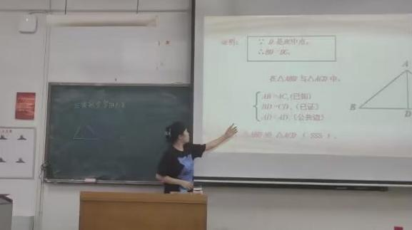 402永利集团