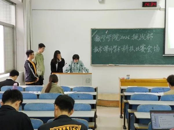 402永利集团