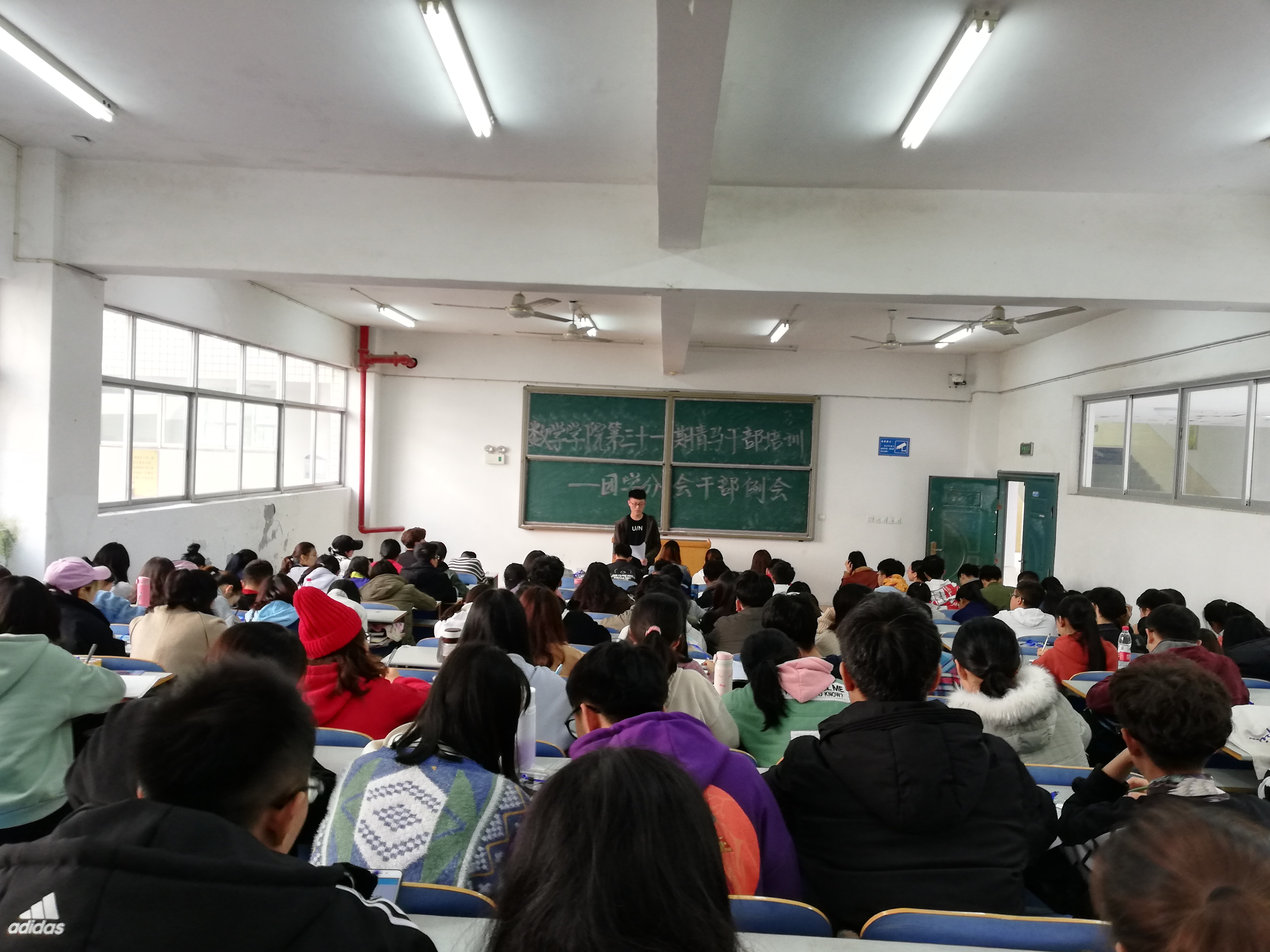 402永利集团