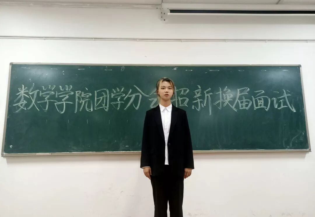 402永利集团