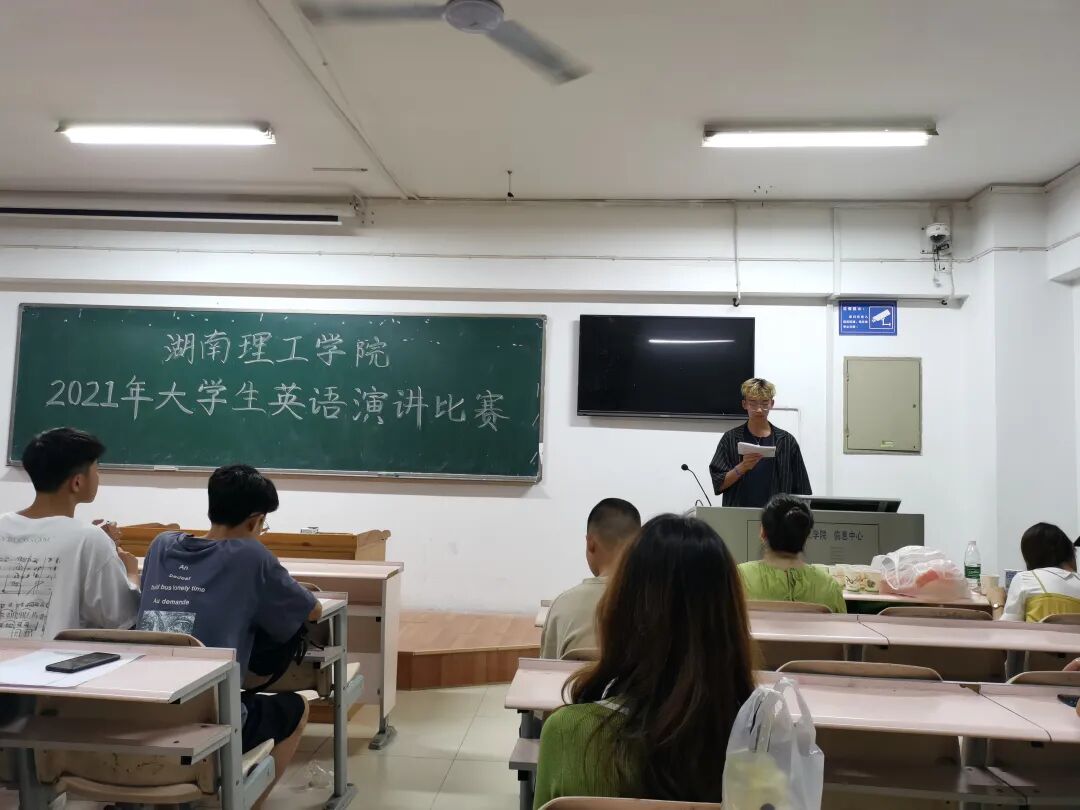 402永利集团